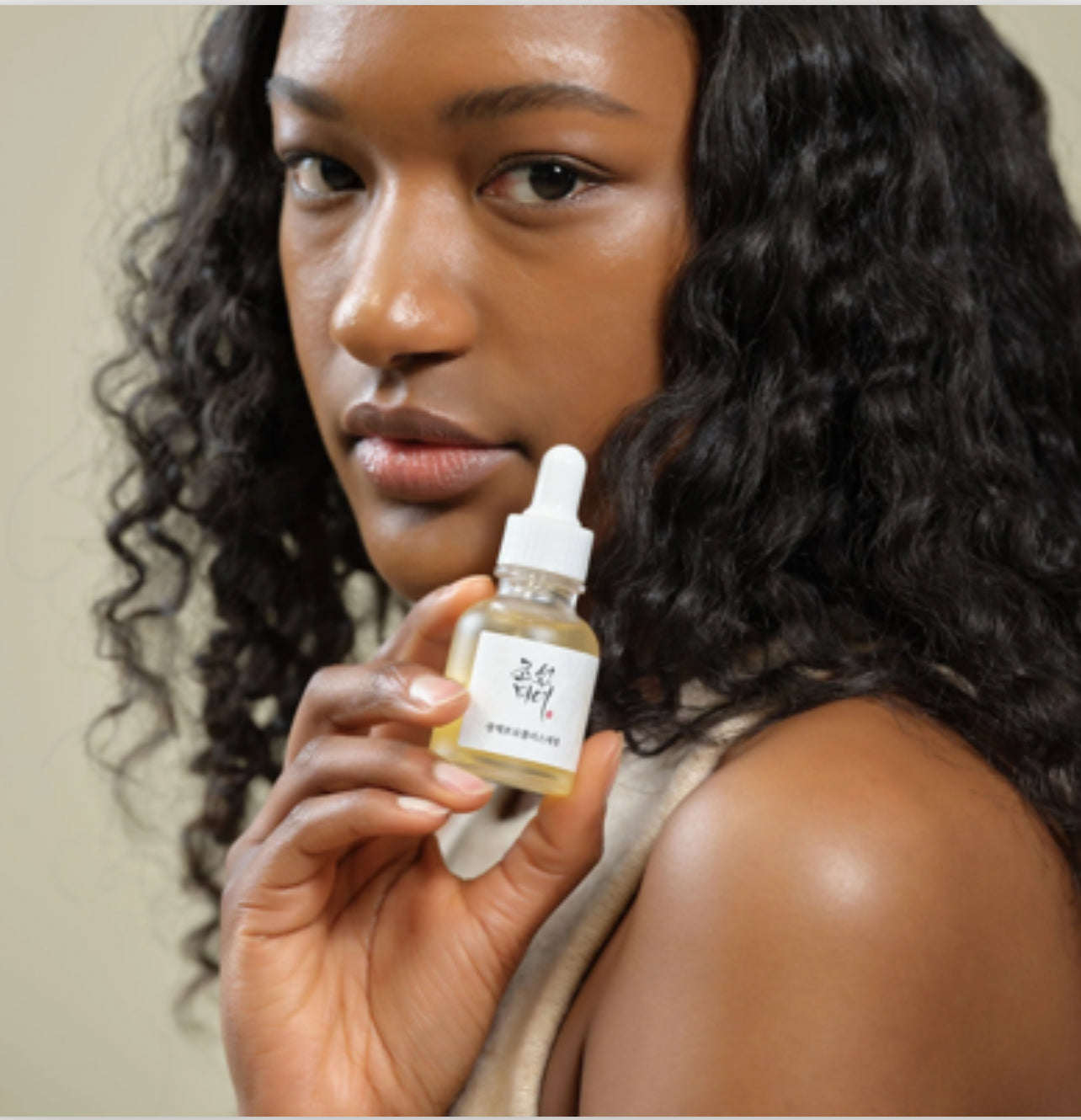 Glow Serum-Beauty of Joseon