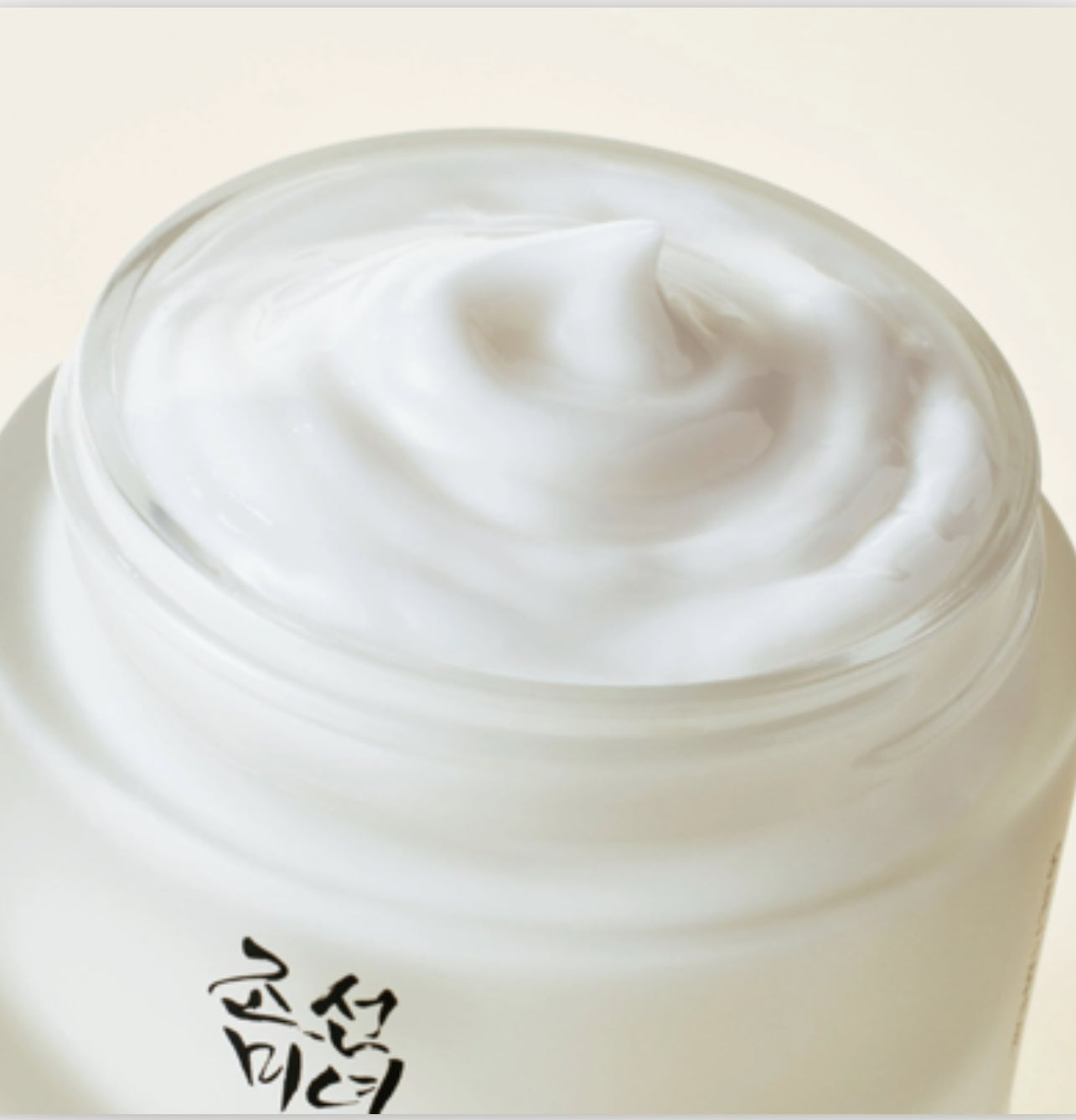 Beauty of Joseon Dynasty Cream