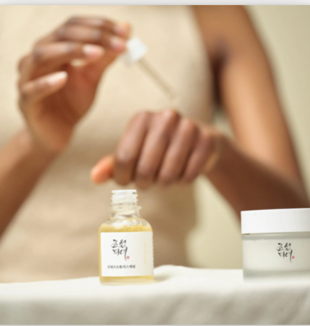 Anti-Blemish Routine